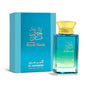 Al Haramain: Royal Musk EDP Unisex 100ML