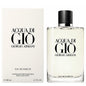 Giorgio Armani: Acqua Di Gio EDP Caballero 200ML