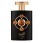 Lattafa: Al Qiam Gold EDP Unisex 100ML